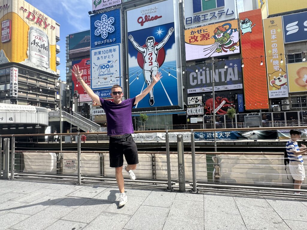 Top Things to Do in Osaka 2025