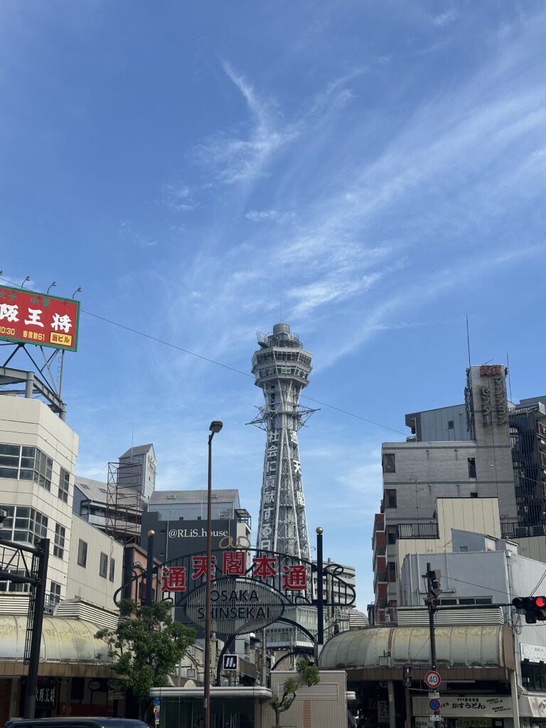 Top Things to Do in Osaka 2025 Namba