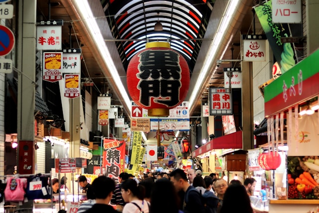 Top Things to Do in Osaka 2025 Market